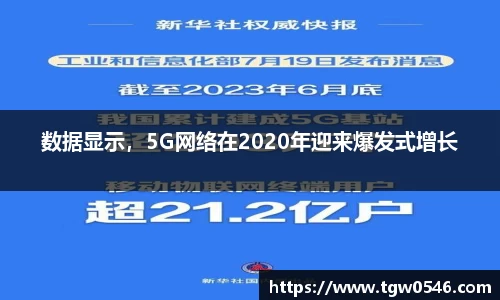 OB欧宝官网