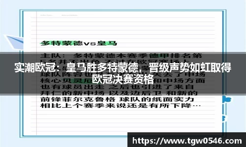OB欧宝网址