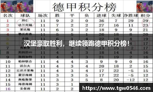 OB欧宝网址