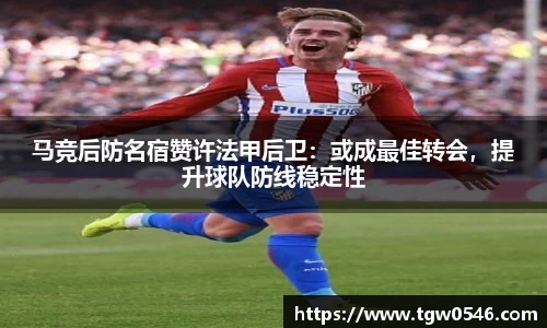 OB欧宝网址
