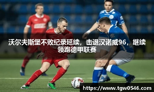 OB欧宝官网