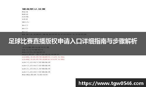 OB欧宝网址