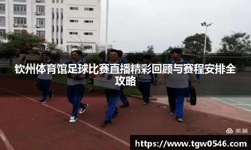 OB欧宝注册