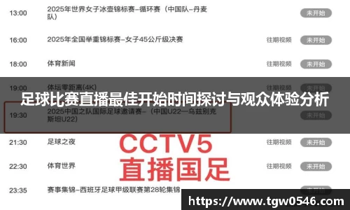 OB欧宝网址