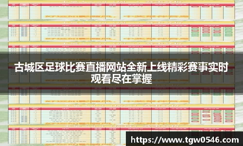 OB欧宝网址