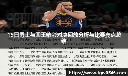 OB欧宝网址